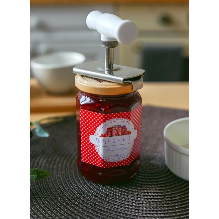 Открывашка для банок &laquo;Универсал&raquo;, раздвижной механизм (от 66 до 100 мм)