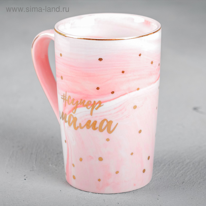 Кружка керамическая &laquo;#супер мама&raquo;, 350 мл, цвет розовый мрамор