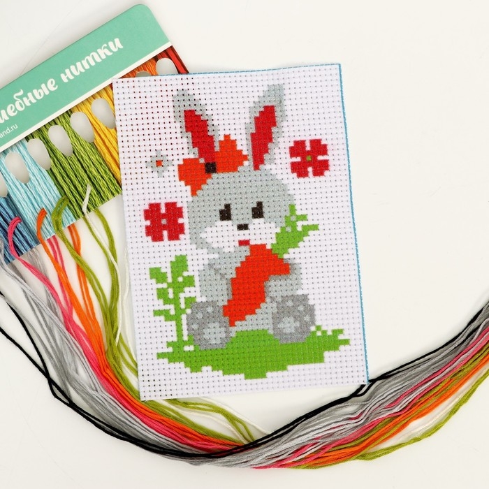 Вышивка крестиком для детей &laquo;Заяц&raquo;, набор для творчества, 14 х 10 см