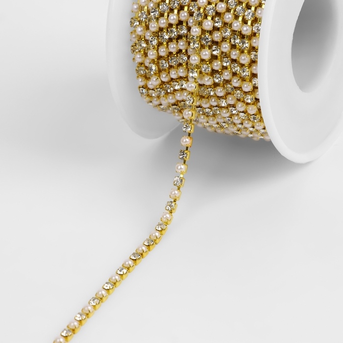 Цепь со стразами и жемчугом, металл, пластик, стекло, 2,5 мм, 9 &plusmn; 1 м, цвет золотой