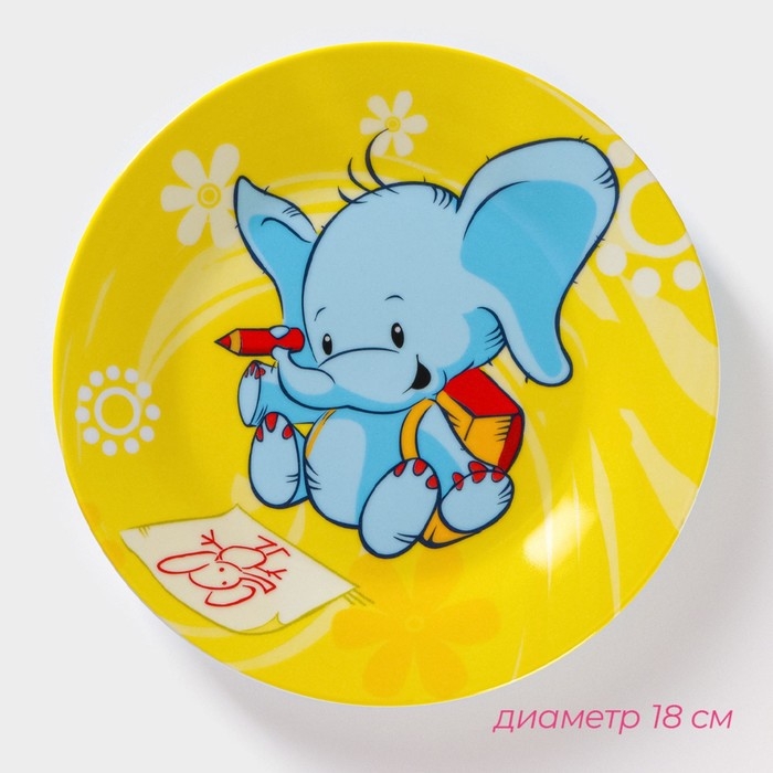 Набор детской посуды из керамики Доляна &laquo;Слонёнок&raquo;, 3 предмета: кружка 230 мл, миска 400 мл, тарелка d=18 см