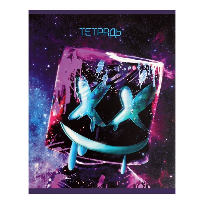 Комплект тетрадей из 5 штук, 48 листов в клетку Calligrata "Маска", обложка мелованный картон, блок офсет