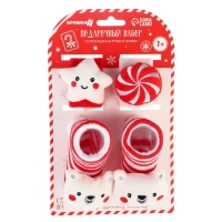 Подарочный набор новогодний: браслетики - погремушки и носочки - погремушки на ножки &laquo;Сладости&raquo;, Крошка Я