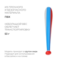 Игрушка надувная &laquo;Бита&raquo;, 85 см