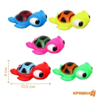 Набор резиновых игрушек для ванны &laquo;Черепашки&raquo;, 10 см, с пищалкой, 5 шт, Крошка Я