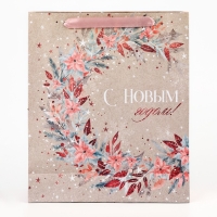 Пакет подарочный новогодний крафтовый вертикальный &laquo;Счастье&raquo;, M 26 х 30 х 9 см, Новый год