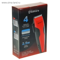 Машинка для стрижки Sakura SA-5103R Premium, 4 насадки, керам.нож, 220 В, красная