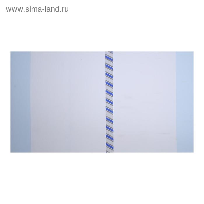 Набор обложек ПЭ 5 штук, 280 x 500 мм, 200 мкм, для учебников, универсальная, с закладкой, МИКС