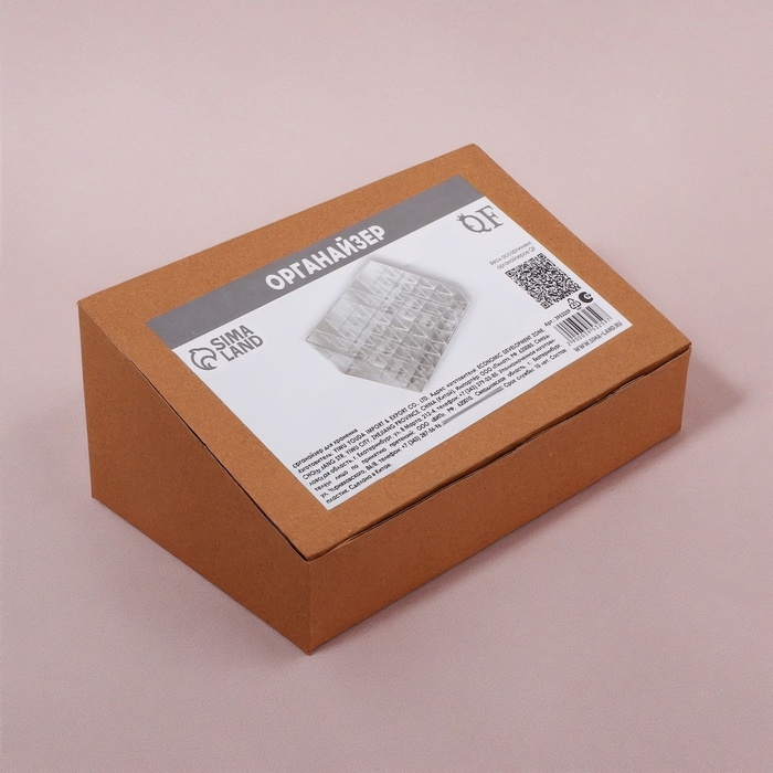 Органайзер для хранения маникюрных/косметических принадлежностей, 40 секций, 19 &times; 12 &times; 8 см, цвет прозрачный