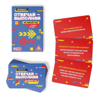 Новогодний набор игр &laquo;Новый год: Party box. Играй и веселись. 6 в 1&raquo;, по 20 карт в каждой игре, 7+
