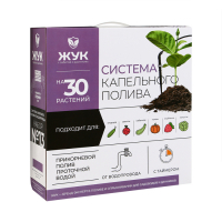 Набор капельного полива от водопровода, на 30 растений, с таймером, &laquo;Жук&raquo;