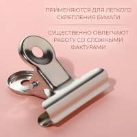 Зажимы для кроя, 4 см, 10 шт