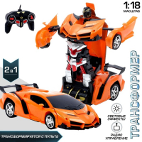 Робот радиоуправляемый &laquo;Ламбо&raquo;, трансформируется с пульта, масштаб 1:18, цвет оранжевый
