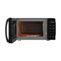 Микроволновая печь HYM-D3030 20л 700Вт черный