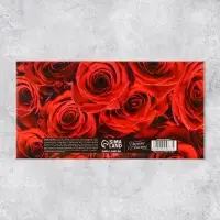 Конверт для денег &laquo;С Юбилеем&raquo;, 19&times;0.7&times;9.5 см