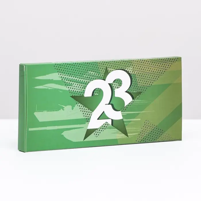 Подарочная коробка под плитку шоколада, без окна &laquo;С мужским праздником&raquo;, 17&times;8&times;1.4 см