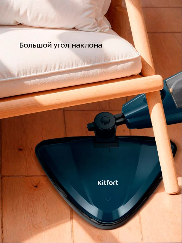 Паровая швабра и пароочиститель КТ-3921 (2 в 1) - 1300 Вт