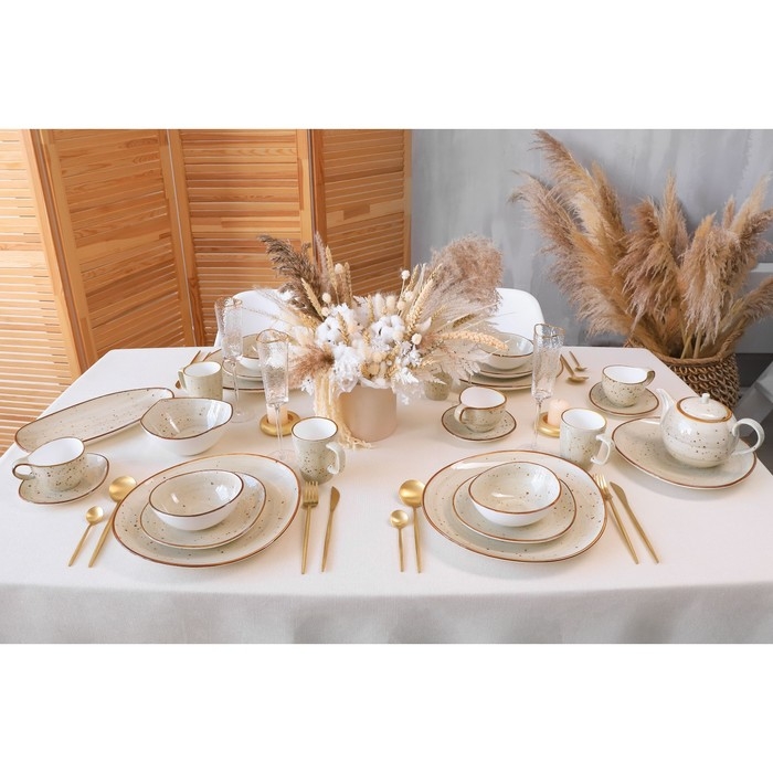 Набор тарелок фарфоровых обеденных Magistro Mediterana, 2 предмета: 26&times;24,5 см, цвет бежевый