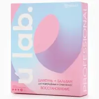 Подарочный набор &laquo;Восстановление&raquo;: шампунь 250 мл, бальзам 250 мл, URAL LAB