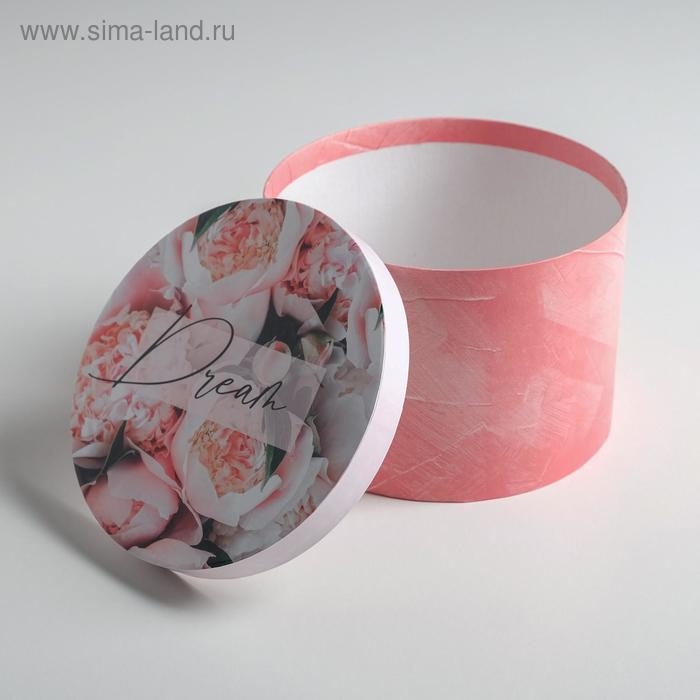 Набор коробок 3 в 1, упаковка подарочная, &laquo;Цветы&raquo;, 18 х 18 х 13‒25 х 25 х 15 см