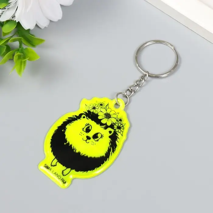 Брелок пластик светоотражающий "Ёжик в цветочном венке" 5,5х3,8 см