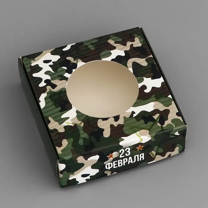Коробка подарочная сборная с окном, упаковка, &laquo;Камуфляж&raquo;, 10&times;10&times;3 см