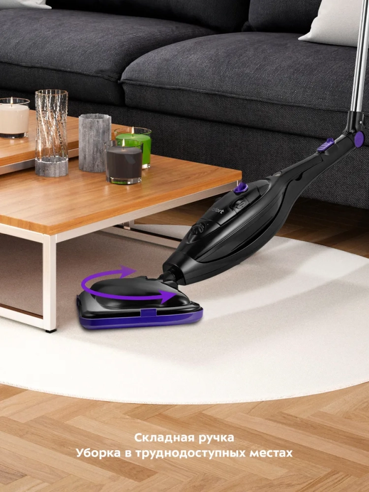 Паровая швабра с насадками КТ-1061 (2 в 1) - 1300 Вт