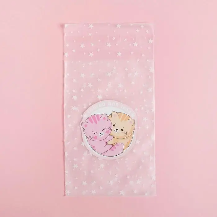 Пакет под сладости &laquo;Только для тебя&raquo;, 10 &times; 15 см