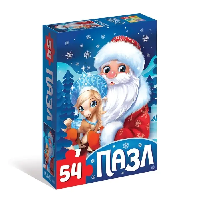 Пазл "Лошадка и Дедушка Мороз", 54 элемента