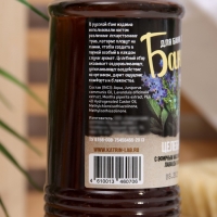 Настой для бани целебный сбор Laboratory Katrin с эфирным маслом мяты, 250 мл