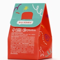 Детский бурлящий шар &laquo;Монстрики&raquo;, аромат ванильное мороженое 40 г, URAL LAB