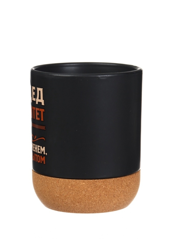 Кружка керамическая с пробковым дном Дорого внимание &laquo;Дед авторитет&raquo;, 400 мл