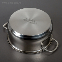Кастрюля &laquo;Лира&raquo;, 4.2 л, d=22 см, капсульное дно, индукция
