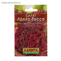 Семена Салат "Лолло Росса" листовой "Лидер", 0,5 г   ,