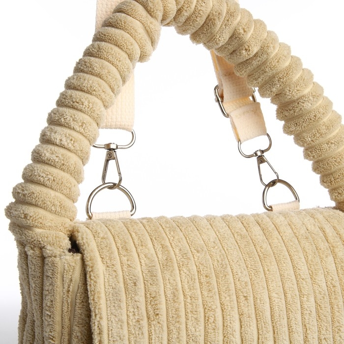 Сумка молодёжная на магните, цвет бежевый