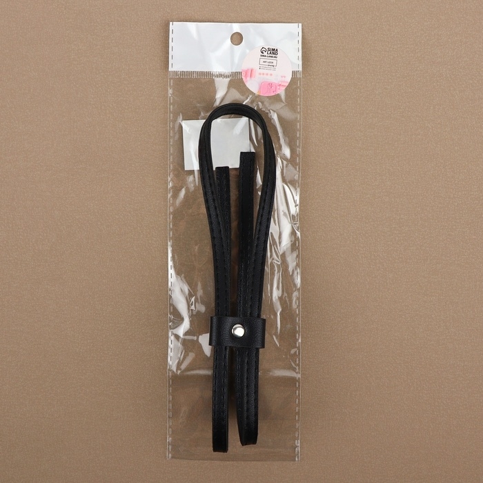 Утяжка для сумки, 82 &plusmn; 3 &times; 0,8 см, цвет чёрный/серебряный