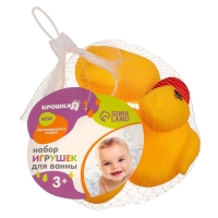 Набор резиновых игрушек для ванны &laquo;Уточки&raquo;, 6,5 см, с пищалкой, 3 шт., Крошка Я