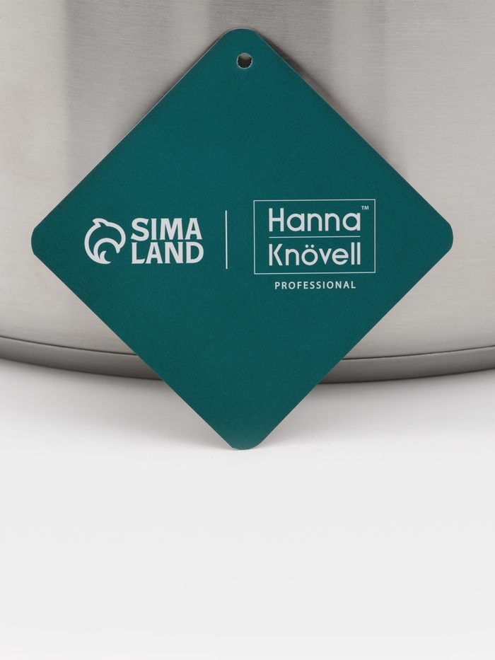 Ковш 8 л, d=26, h=15 см, с крышкой, толщина стенки 0,8 мм, индукция, две ручки