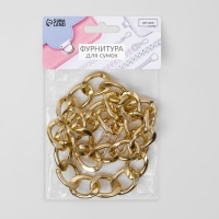 Цепочка для сумки, с карабинами, металлическая, плоская, 29 &times; 19 мм, 60 см, цвет золотой