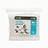 Ватные палочки для детей Крошка Я, пакет 100 шт., наконечник - классика