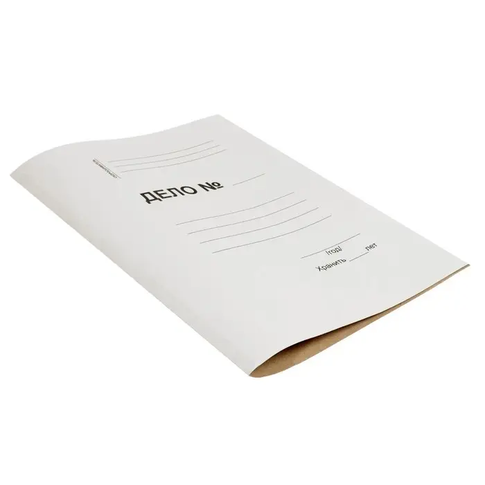 Скоросшиватель картонный, плотность 250 г/м&sup2;, на 200 листов, евро