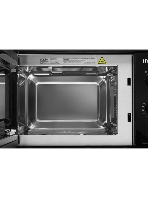 Микроволновая Печь HBW 2030 BG 20л 1250Вт черный