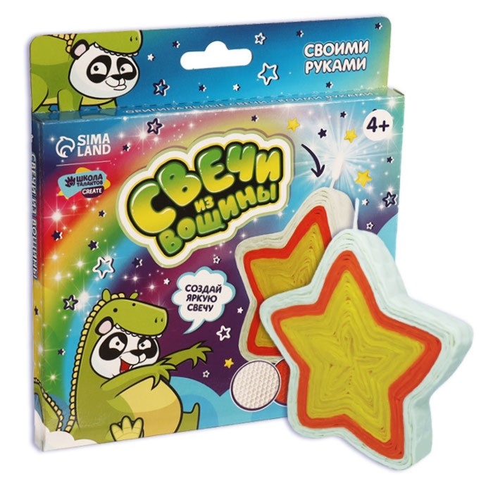 Свеча своими руками. Свечи из вощины &laquo;Загадай желание&raquo;, набор для творчества