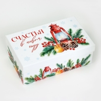 Набор коробок подарочных 15 в 1 &laquo;Уютный Новый год&raquo;, 12 х 7 х 4 см - 46.6 х 35.2 х 17.5 см, Новый год