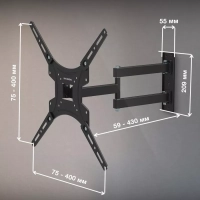 Кронштейн для телевизора GL-N3 20"-65" до 25кг