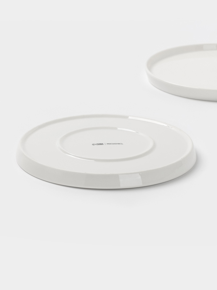 Набор тарелок 2 шт 20х2 см Magistro  "White Snow"