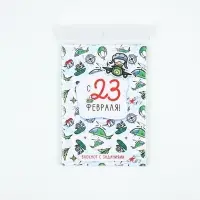 Блокнот с заданиями А5, 12 л &laquo;С 23 февраля&raquo; МИКС