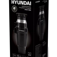 Измельчитель HFWD 10390 черный-черный