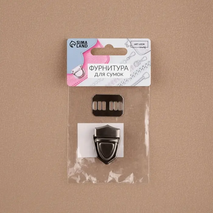 Застёжка для сумки, 3&times;2 см, цвет чёрный никель