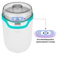 Йогуртница электрическая КТ-2077 25 Вт 1,8 л